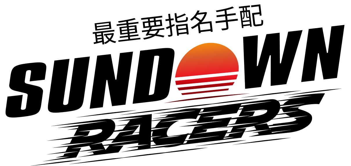SunDown Racers